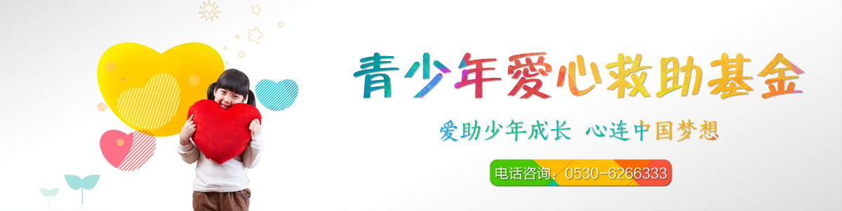 20160725101243855.jpg 20160725101243855.jpg